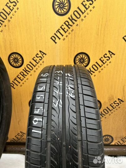 Kumho Solus KH17 195/55 R16 87H