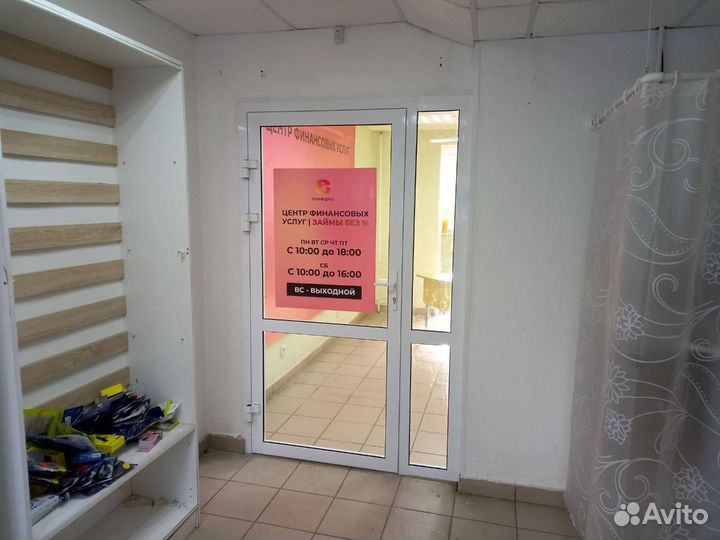 Франшиза микрозаймов с гарантией окупаемости