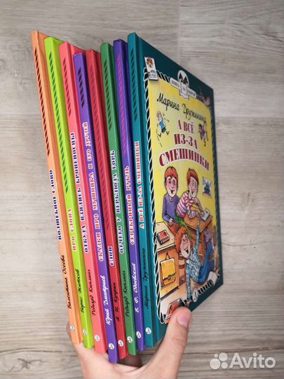 Детские книги новые