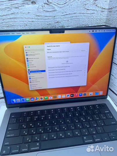 Apple MacBook Pro 14 m1