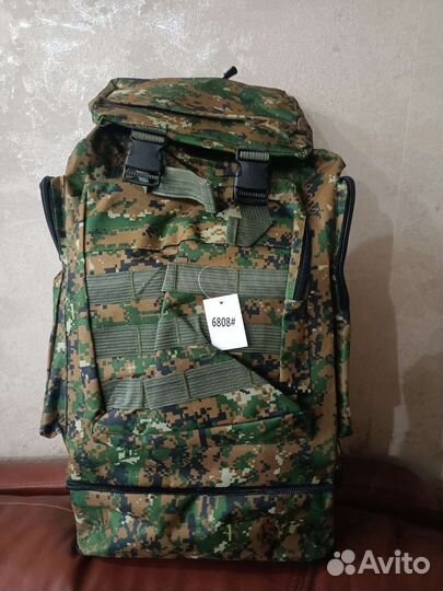 Рюкзак туристический 80 литров