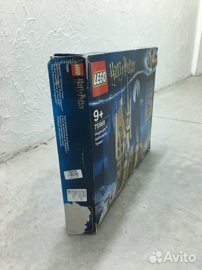 Коробки от наборов Lego Garry potter