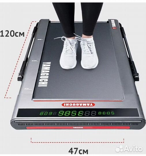 Беговая дорожка yamaguchi