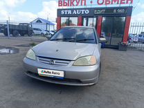 Honda Civic 1.6 AT, 2001, 250 000 км, с пробегом, цена 244 000 руб.