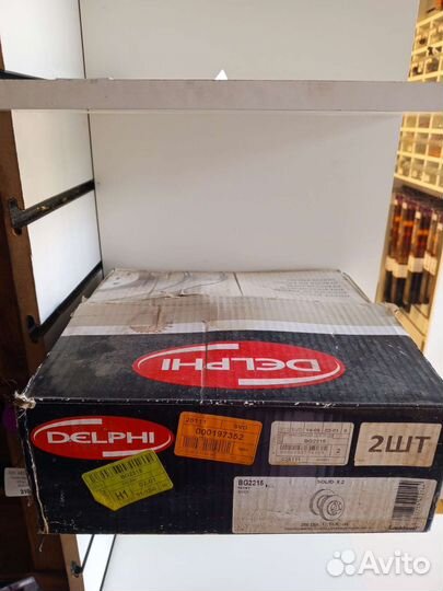 Диски тормозные передние Delphi Bg2215