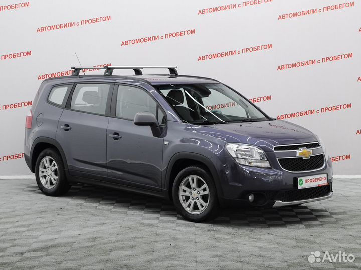 Chevrolet Orlando 1.8 МТ, 2012, 125 925 км