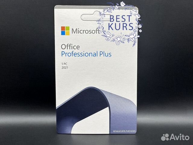 Office 2021 Professional Plus Карта 269-17195