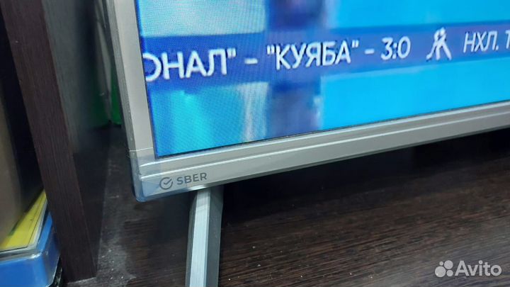 Телевизор SMART tv 43 бу