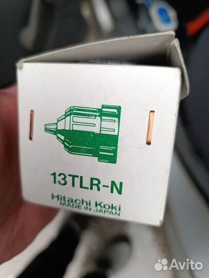 Патрон самозажимной Hitachi