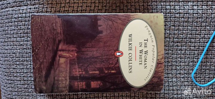 Книги на английском языке