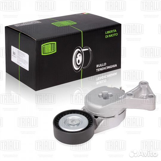 Ролик привод ремня Skoda Octavia A5 04- 1.6i 1.8i