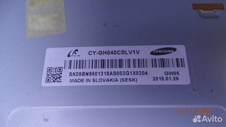 BN41-02156A BN94-07307V