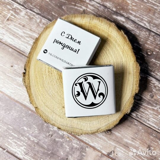 Шоколад с Логотипом/Шоколад на Свадьбу