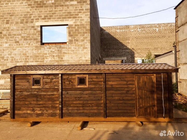 Баня