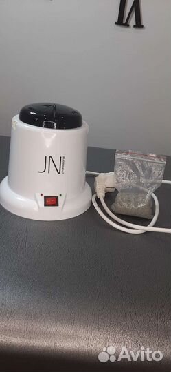 Стерилизатор для инструментов