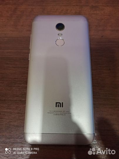 Телефон Xiaomi redmi 5 plus