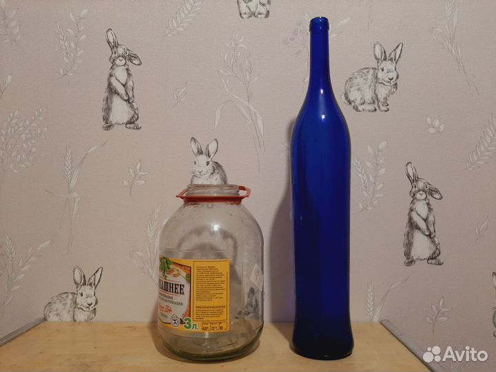 Бутылка стеклянная синяя