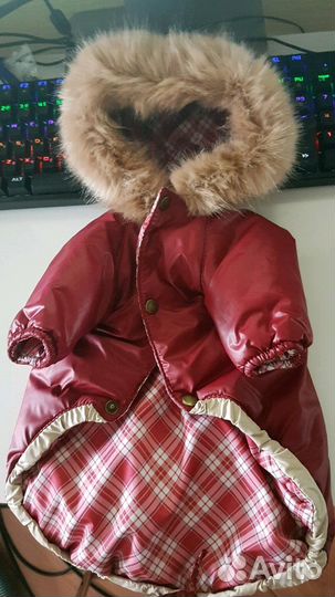 Куртка для собаки