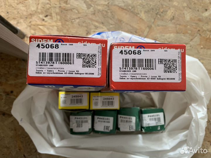 Запчасти для Toyota/LexusES/camry/RX/highlander