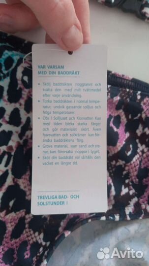 Купальник для девочки 140 новый