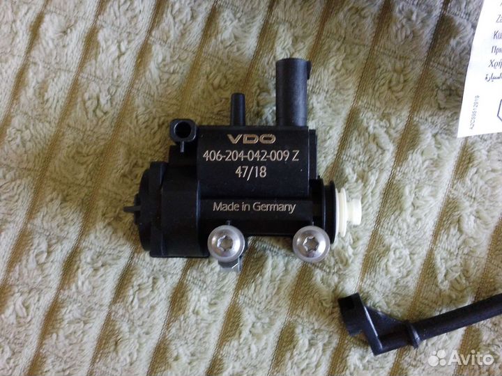 Сервопривод лючка бензобака бмв х5 ll(e70)