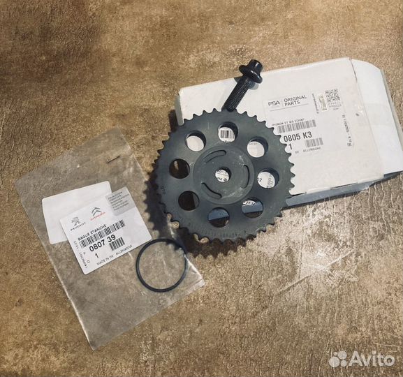 Шестерная распредвала / Сальник распредвала EP6