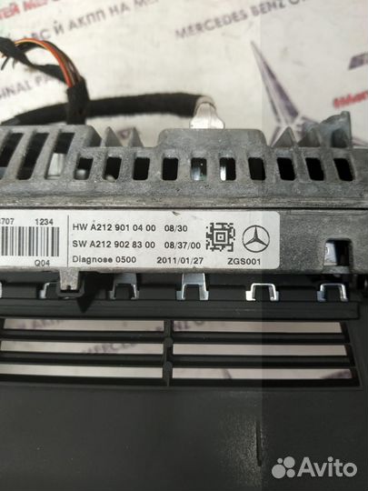 Дисплей w212 Mercedes