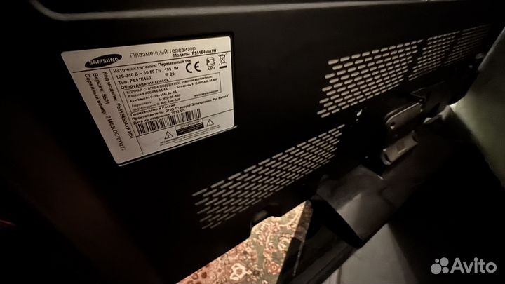 Телевизор samsung 52 дюйма