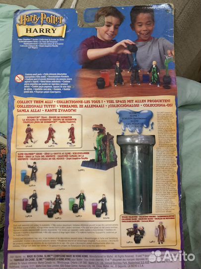 Игрушка Гарри Поттер / Harry Potter / коллеционная