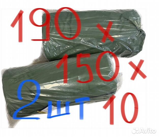 2 шт. Матрас 190х150х10см