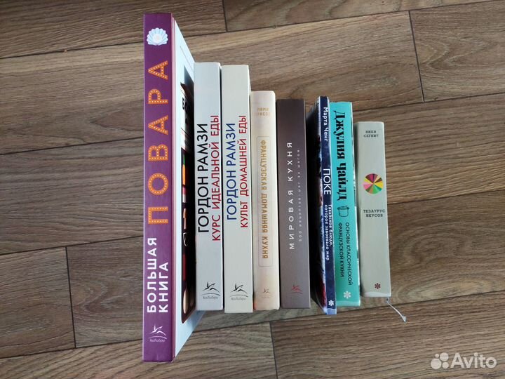 Книги по кулинарии