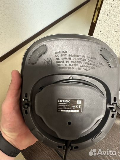 Чайник Bork K503