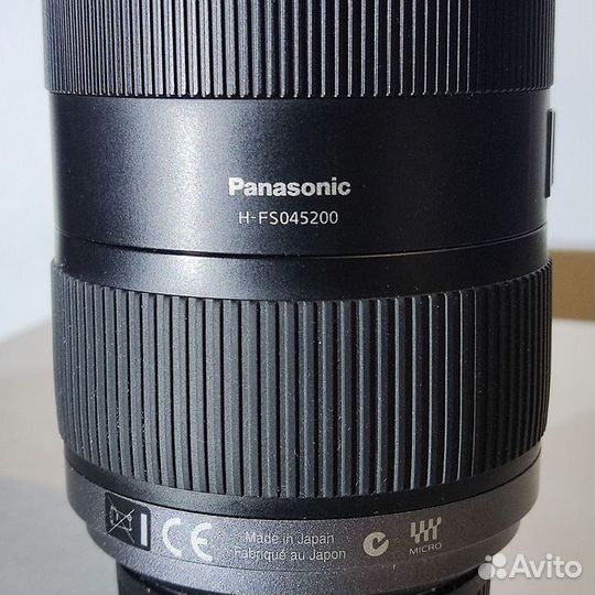 Panasonic 45-200mm f4.0-5.6 O.I.S. Lumix
