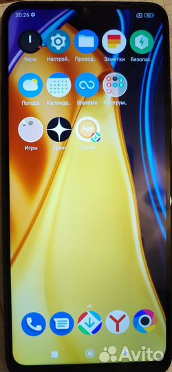 Xiaomi Poco C40, 4/64 ГБ