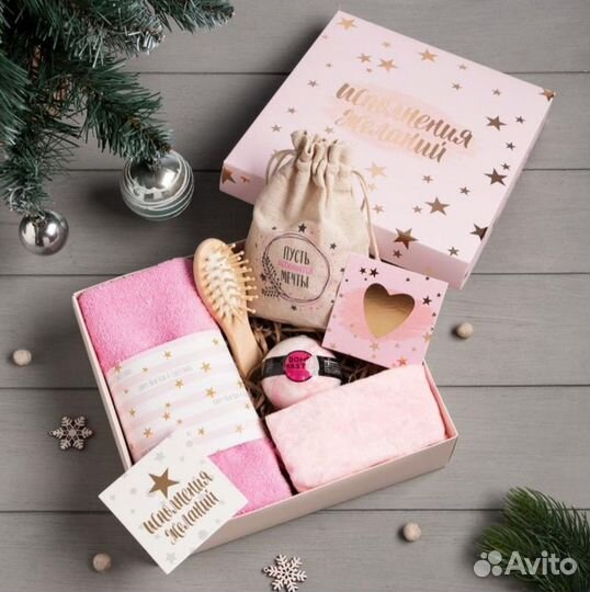 Новогодний подарок