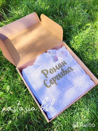 Халат с вышивкой