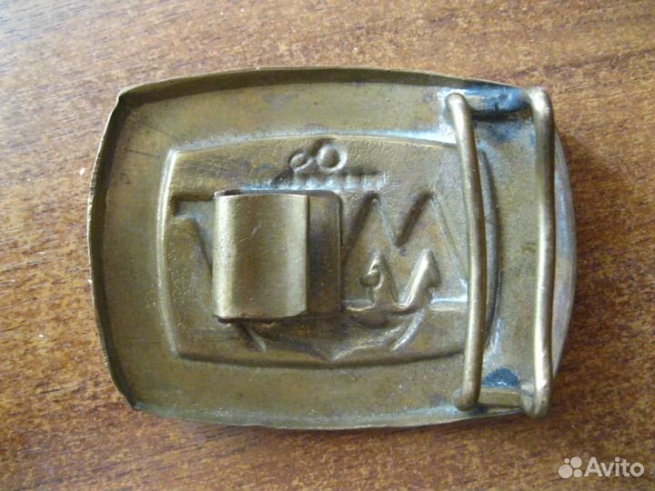 Пряжка военно-морская