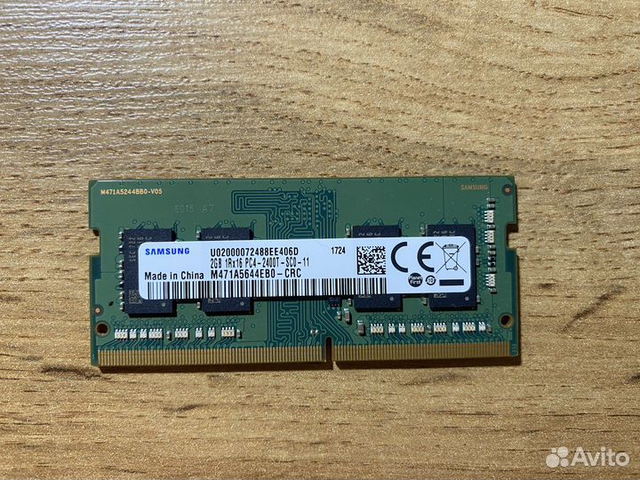 Оперативная память SK hynix 4Gb 1Rx16 PC4-2400T