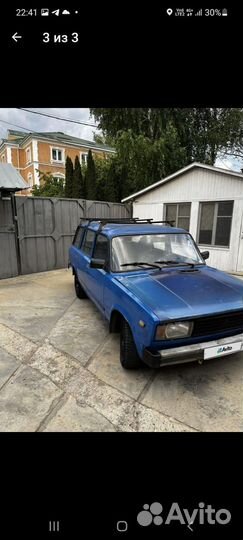 ВАЗ 2104, 1999