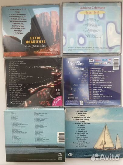 Музыкальные cd диски