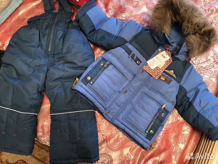 Зимний костюм