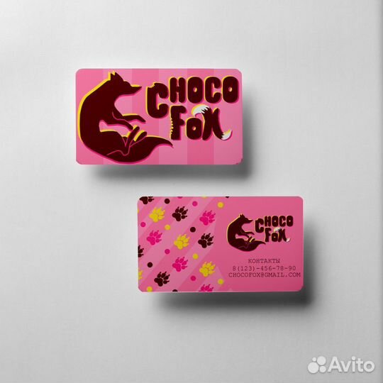 Графический дизайнер/художник