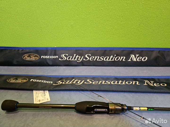 Evergreen poseidon salty sensation NEO-610UL-S