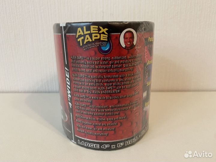 Клейкая сверхсильная лента Flex Tape