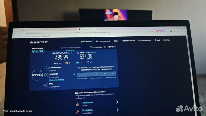 Wifi роутер keenetic giga kn-1011