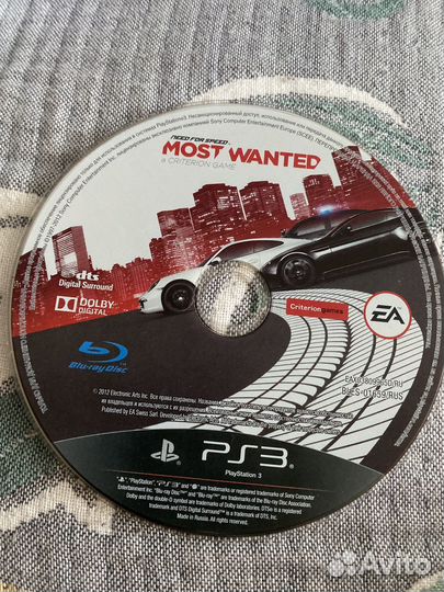 Диск без коробки