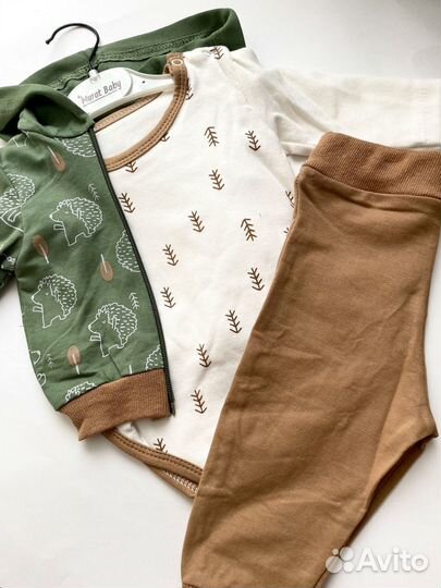 Костюм тройка