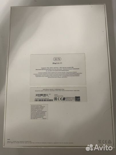 iPad wi-fi 32gb space gray mp2f2ru/a model a1822