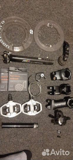 Вело з/ч разные