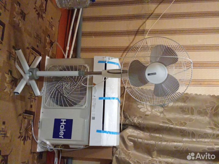 Вентилятор напольный бу